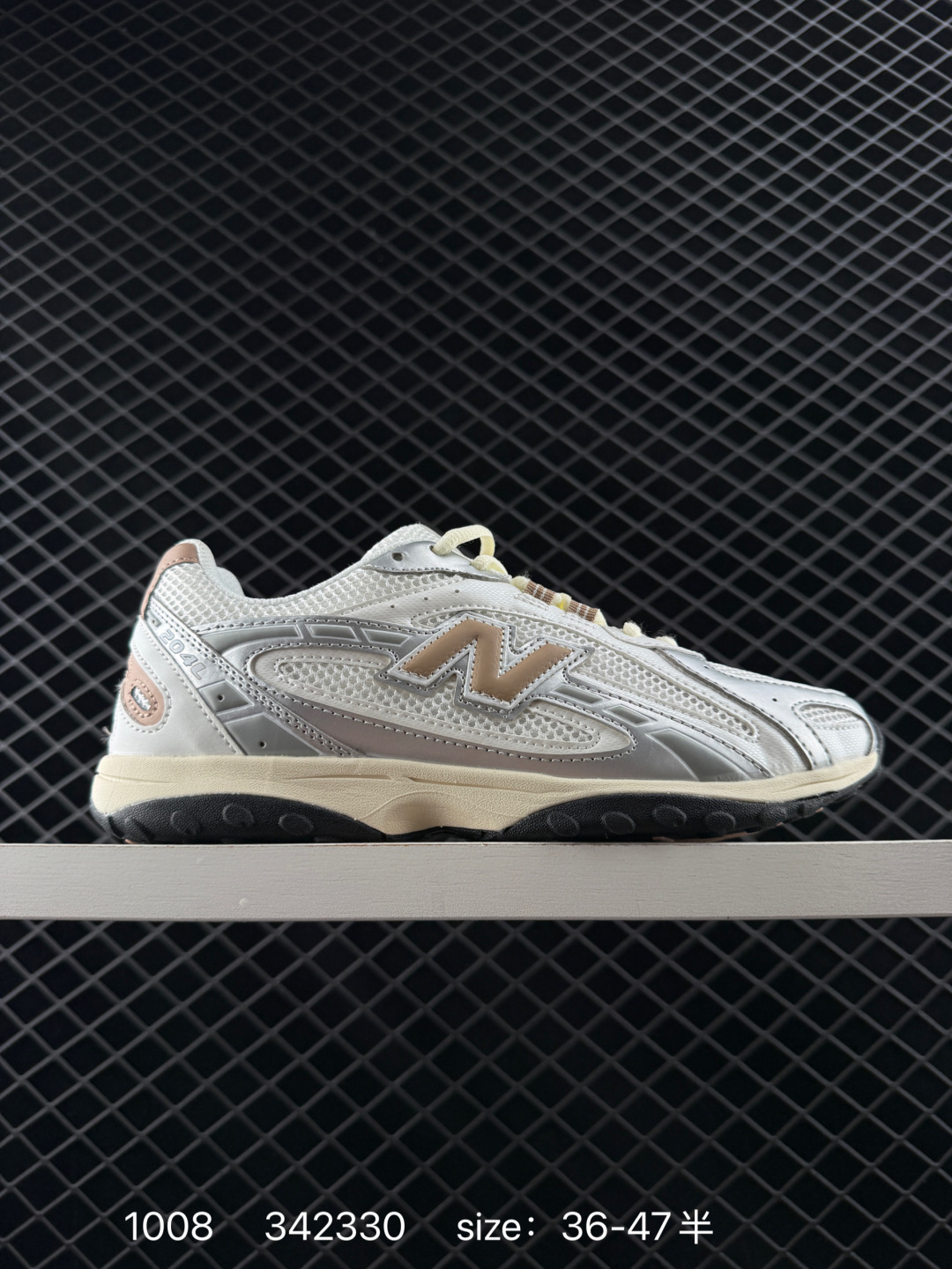 New Balance 204L New Balance 204L